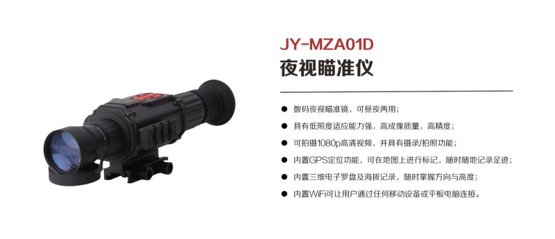 推薦7.png 推薦7.png