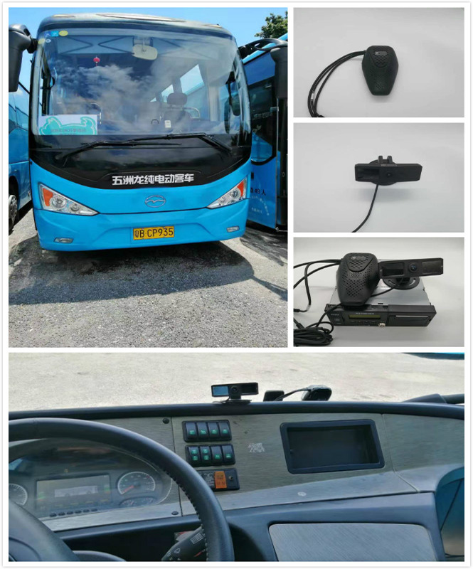 車載1.png 車載1.png