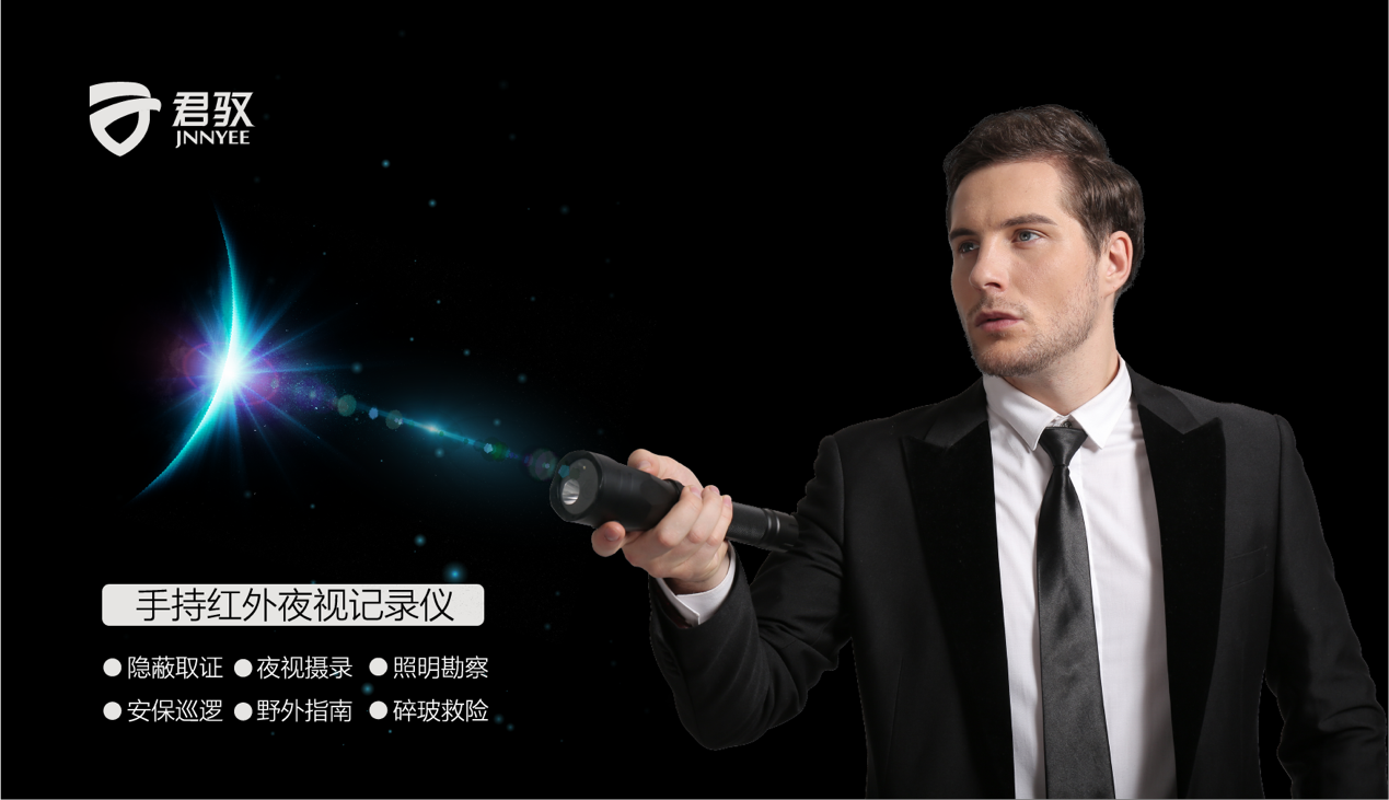 行業(yè) 2.png 行業(yè) 2.png