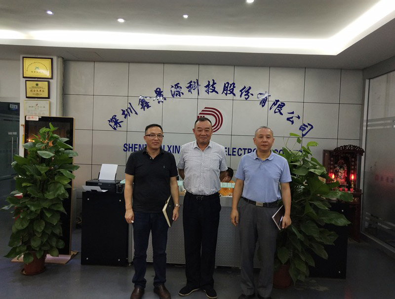 調(diào)研3.png 調(diào)研3.png