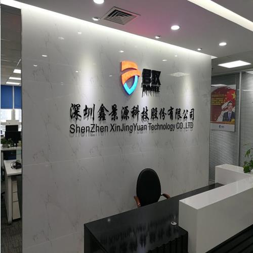 中標(biāo)2.png 中標(biāo)2.png