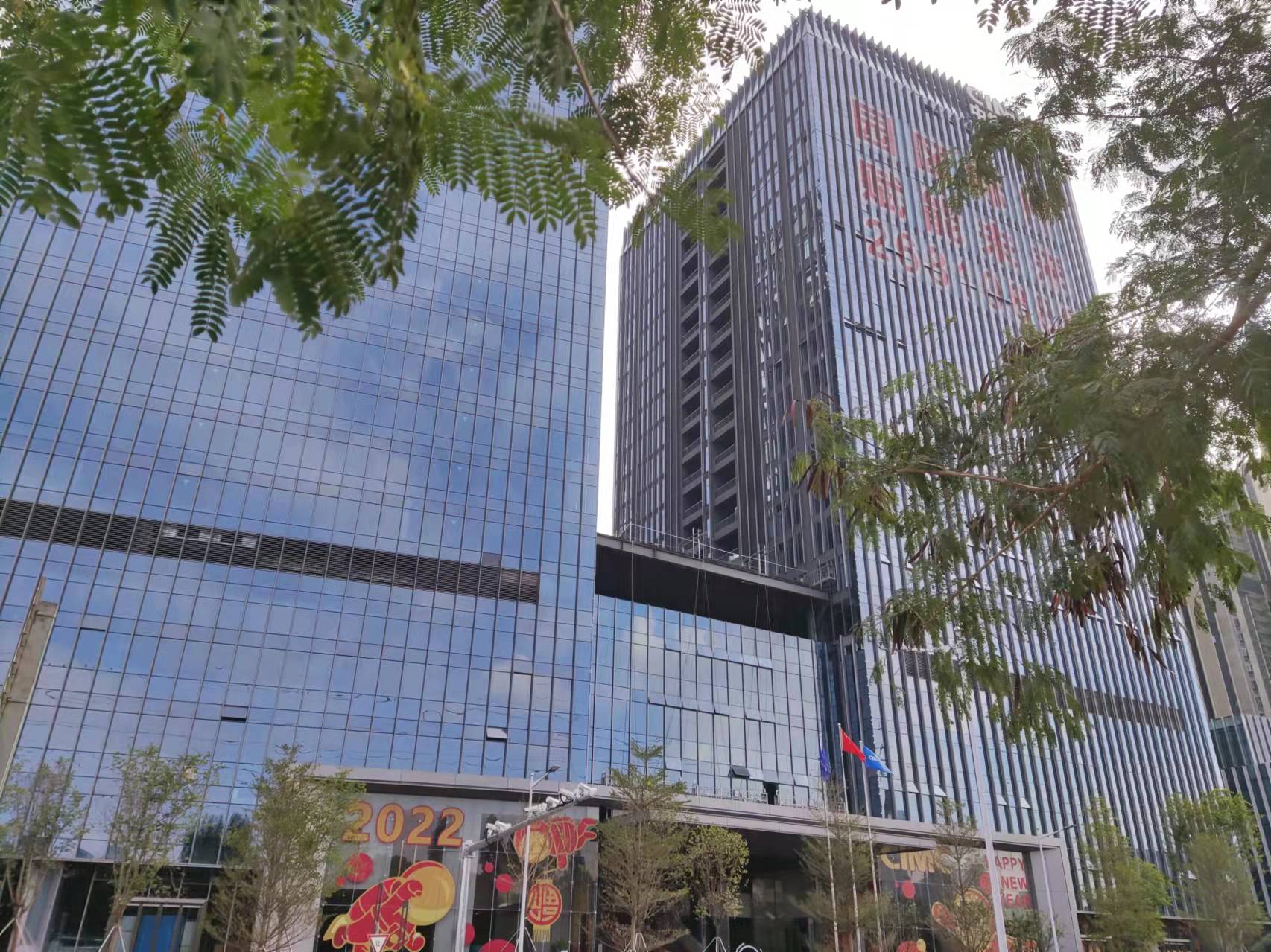 中集低軌衛(wèi)星互聯(lián)網(wǎng)產(chǎn)業(yè)園.jpg 中集低軌衛(wèi)星互聯(lián)網(wǎng)產(chǎn)業(yè)園.jpg