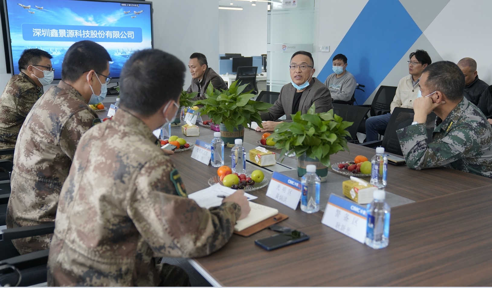 圖片 2.jpg 圖片 2.jpg