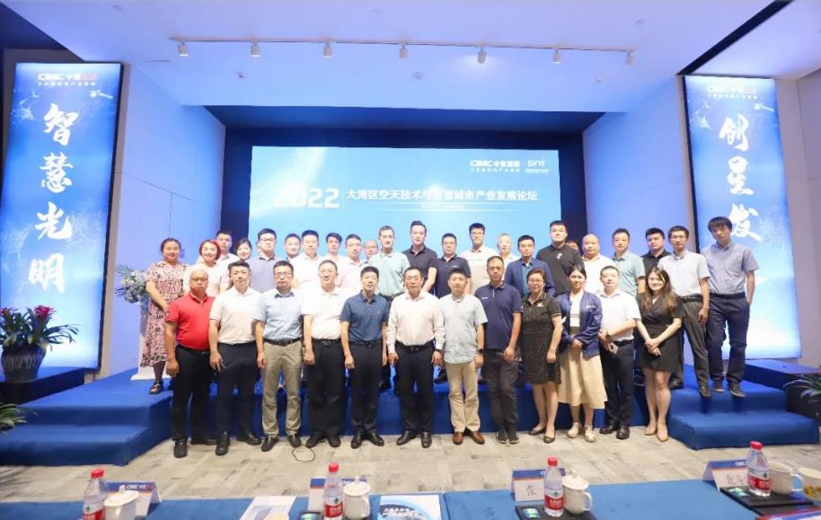 理事會單位.jpg 理事會單位.jpg